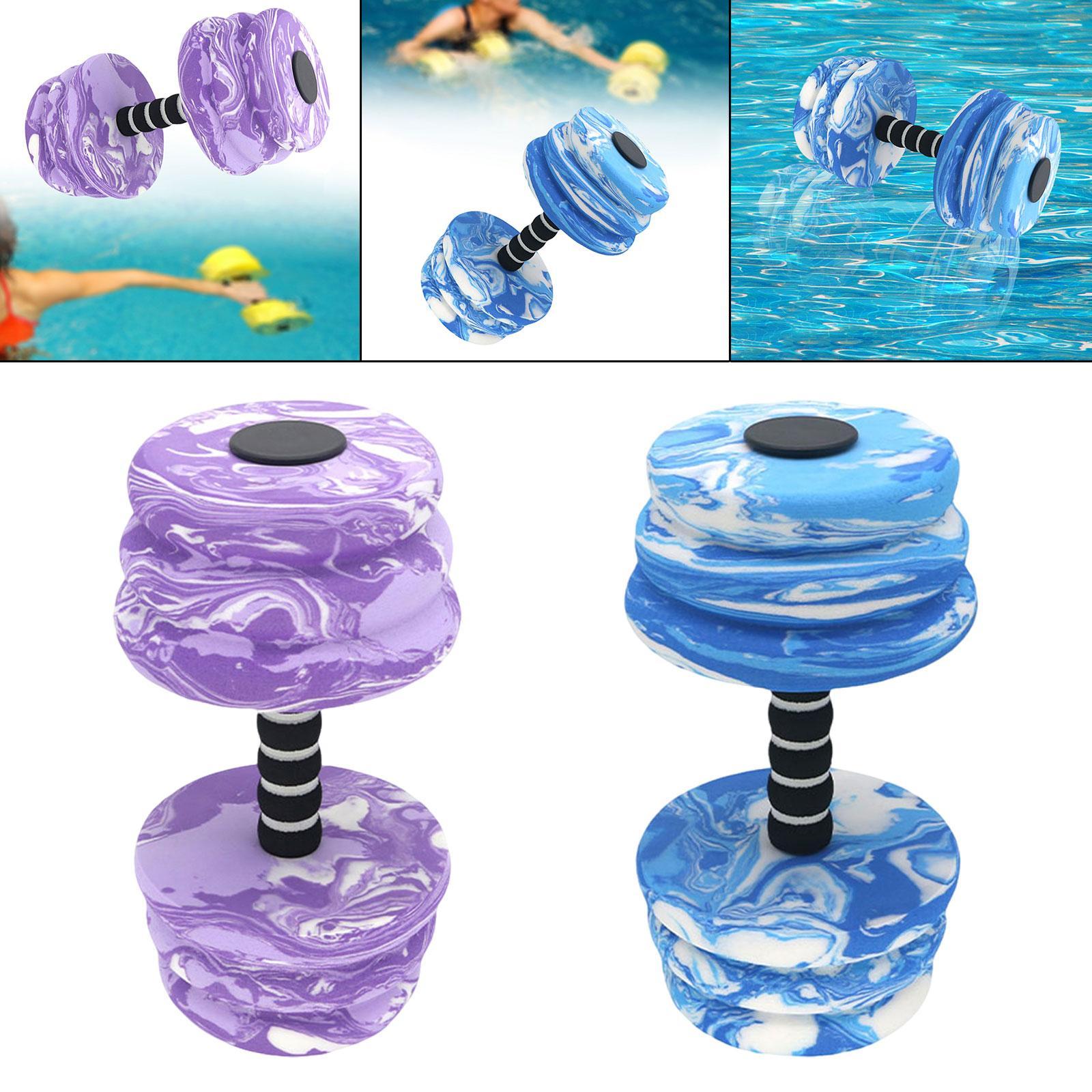 Aquatic Dumbbell Bar Swimming  - Aquatic Aerobics 리뷰 및 가격