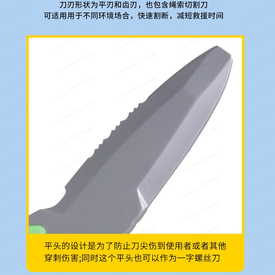 Water Rescue Knife Outdoor Rop - Dive Knife Titanium 리뷰 및 가격