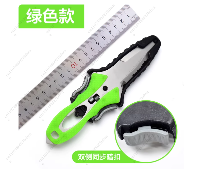 Outdoor Rope Cutter Titanium P - Dive Knife Titanium 리뷰 및 가격