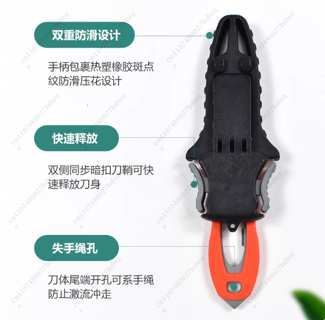 Outdoor Rope Cutter Titanium P - Dive Knife Titanium 리뷰 및 가격