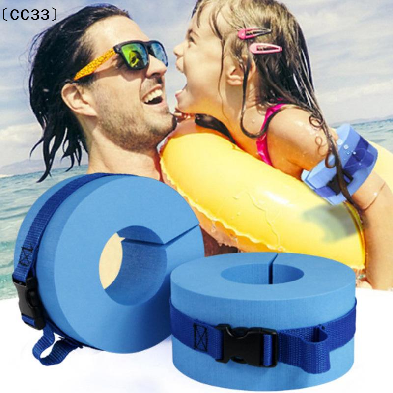 1Pc EVA Foam Swimming Float Ri - Aquatic Aerobics 리뷰 및 가격