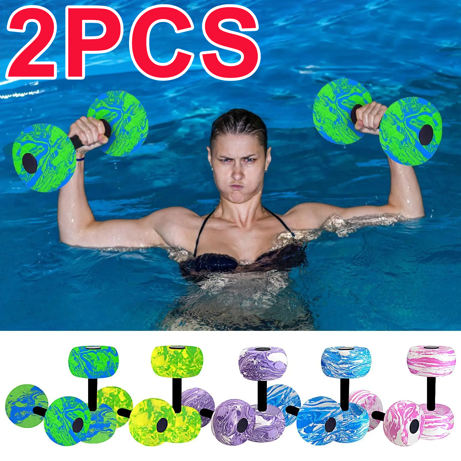 2pcs EVA Aquatic Dumbells Wate - Aquatic Aerobics 리뷰 및 가격