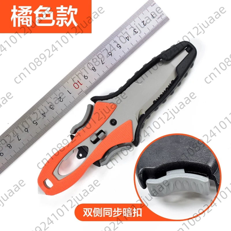 Water Rescue Knife Outdoor Rop - Dive Knife Titanium 리뷰 및 가격