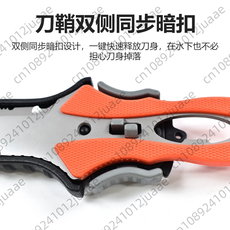 Water Rescue Knife Outdoor Rop - Dive Knife Titanium 리뷰 및 가격